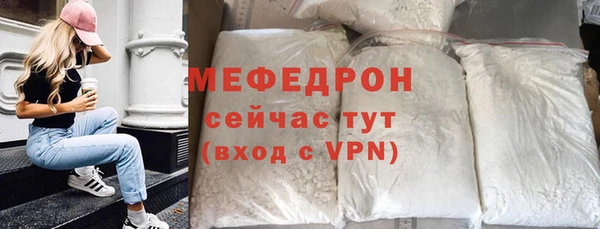 хмурый Дмитровск