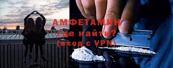 мяу мяу мука Дмитров