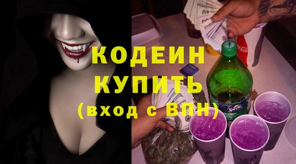 мяу мяу мука Дмитров