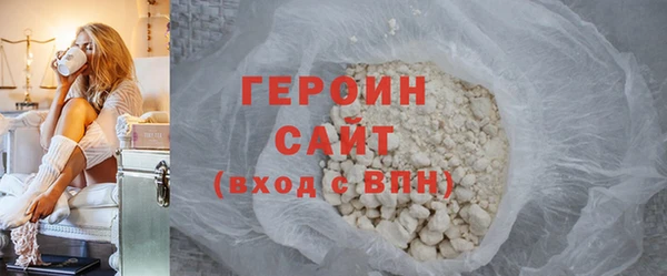 мяу мяу мука Дмитров