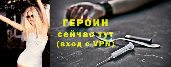 apvp Дмитриев