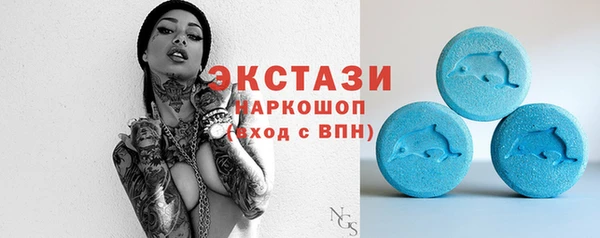 мяу мяу мука Дмитров