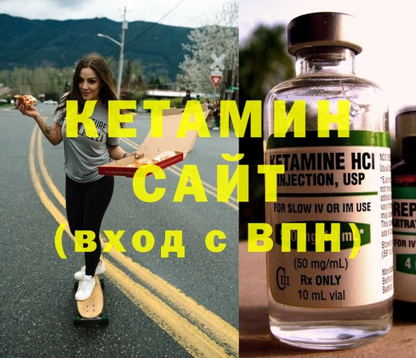 apvp Дмитриев