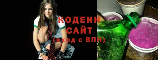 мяу мяу мука Дмитров