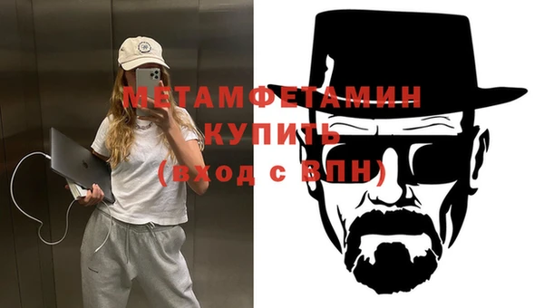 мяу мяу мука Дмитров