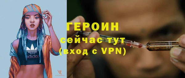 мяу мяу мука Дмитров