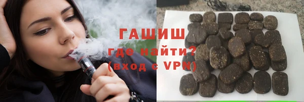 мяу мяу мука Дмитров