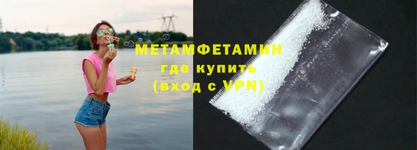 apvp Дмитриев