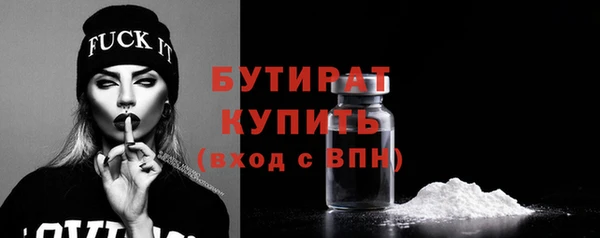 хмурый Дмитровск