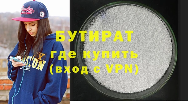apvp Дмитриев