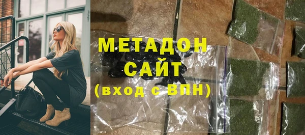 хмурый Дмитровск