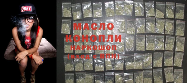 мяу мяу мука Дмитров