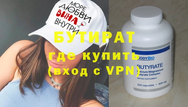 apvp Дмитриев